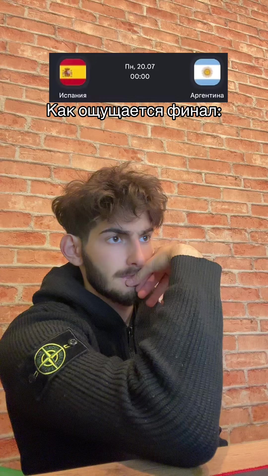 @тгк: bagazam