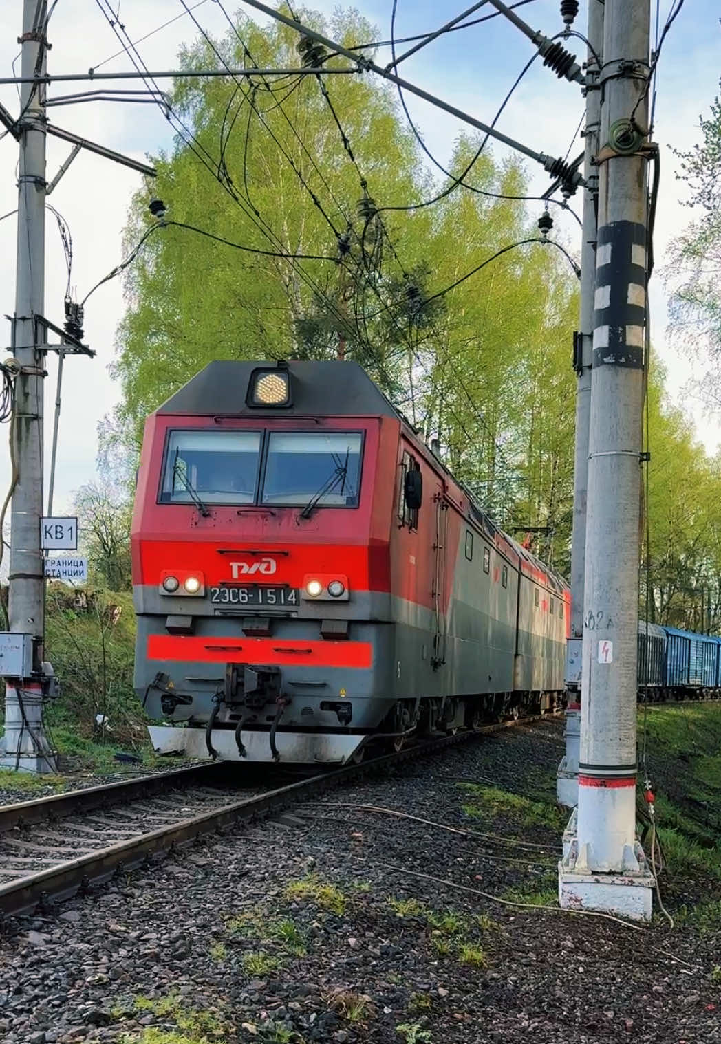 @Limon4ik 🛤️