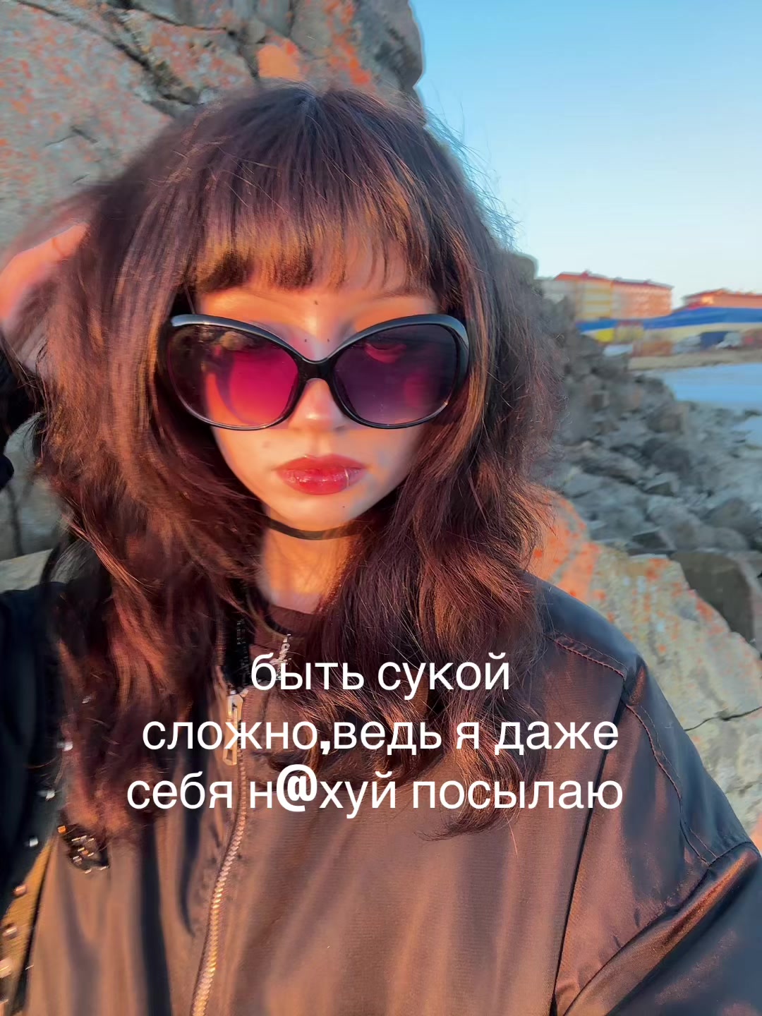 @ᛪ༙ 0savemee ᛪ༙