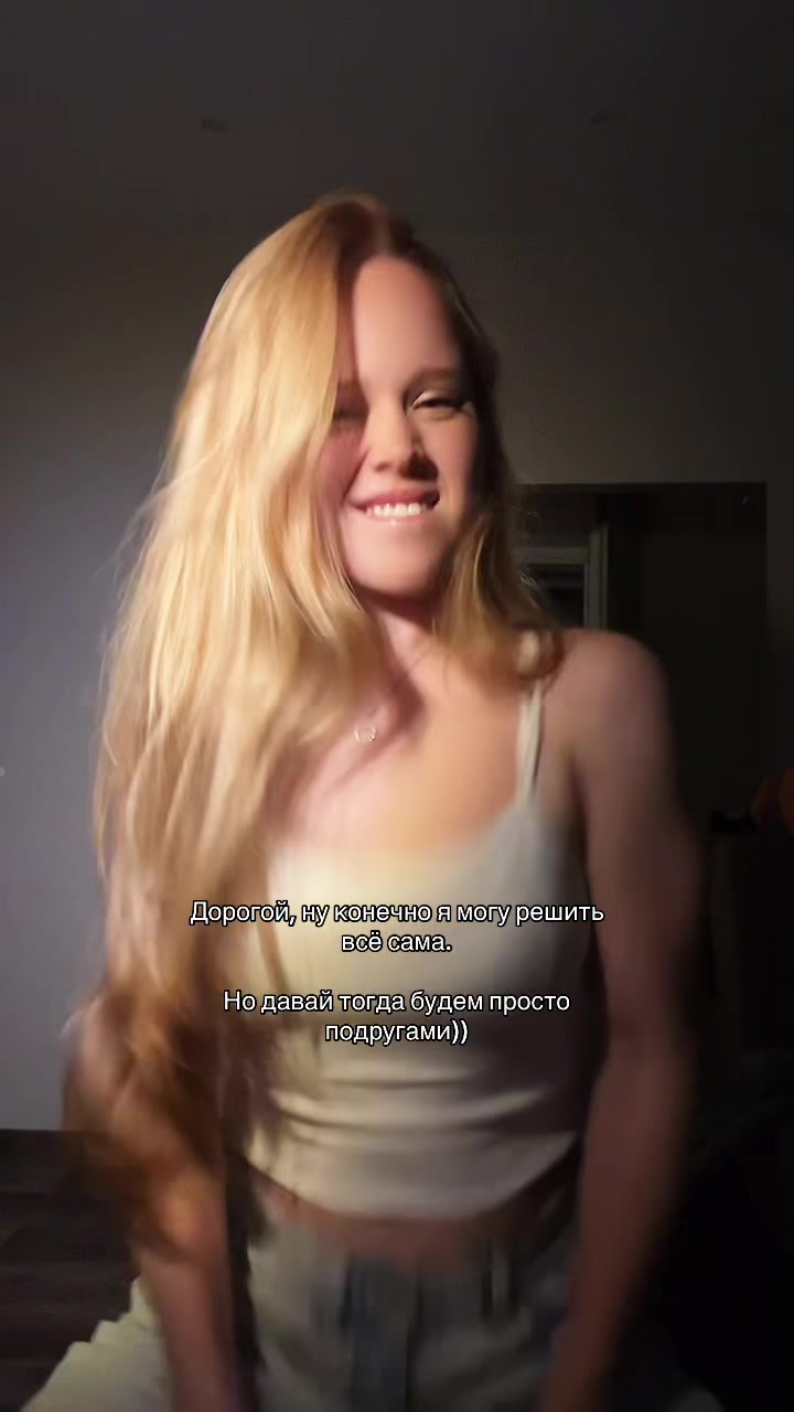 @✨Ярослава✨