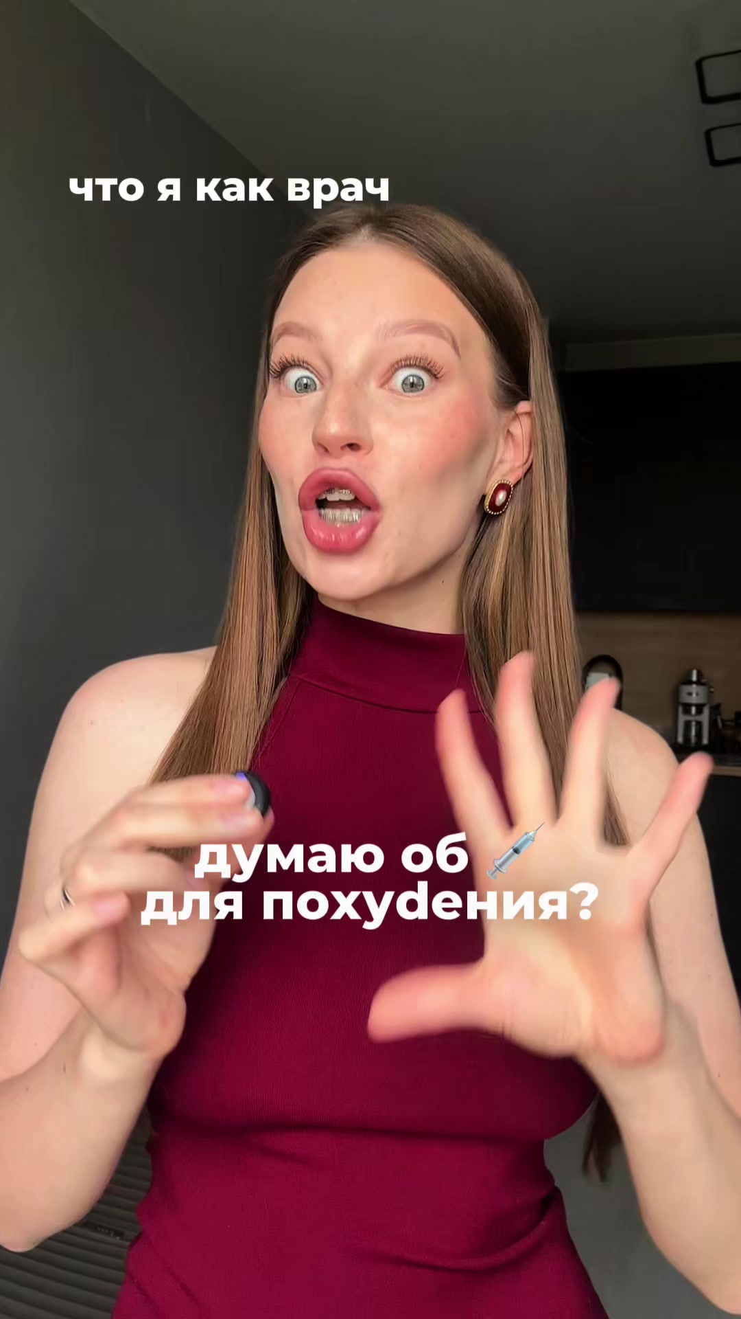 @тгк: asdorokhova