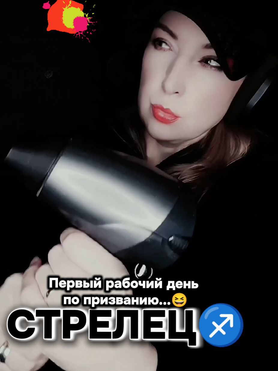 @꧁༒𝙎𝙡𝙖𝙫𝙮𝙖𝙣𝙤𝙘𝙝𝙠𝙖༒꧂