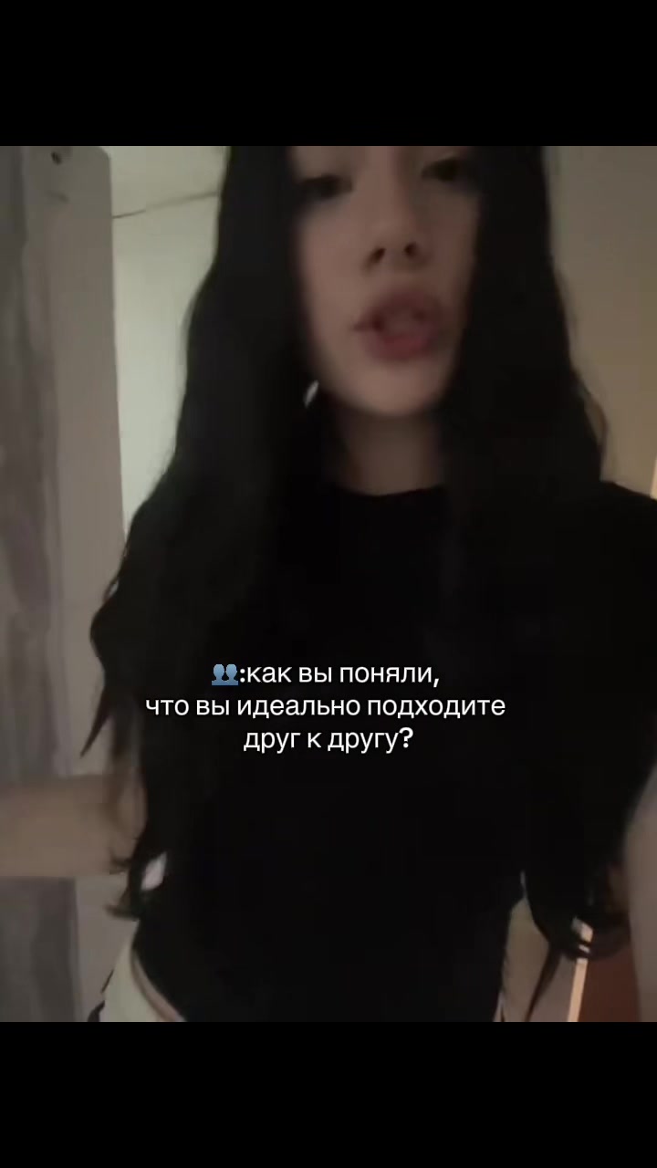@диана солях