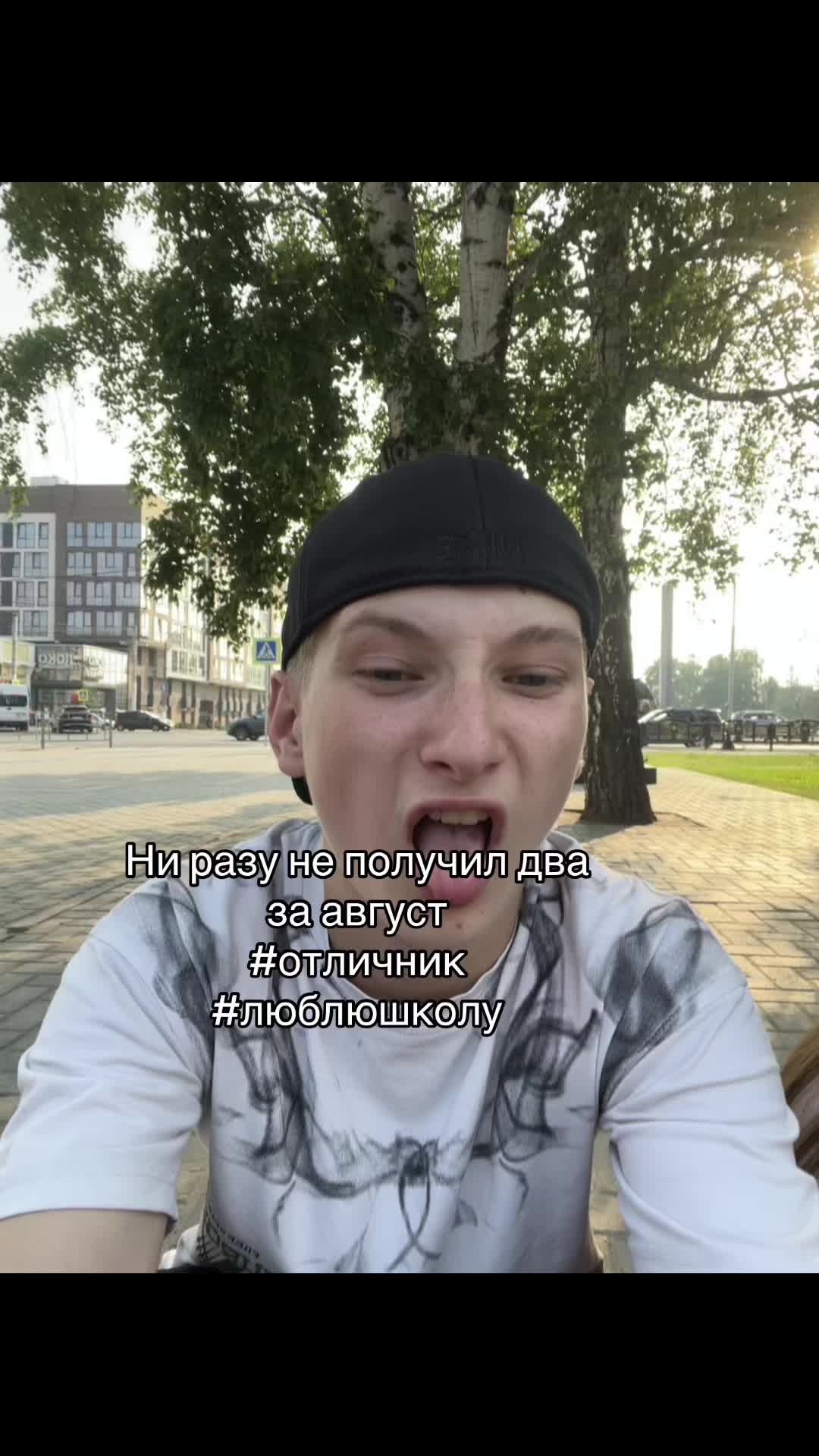 @GrᎥຮђ&aring;@