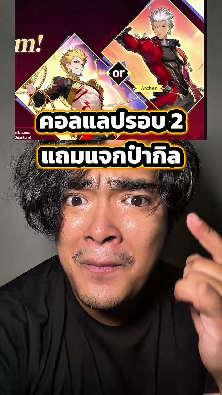 @tama