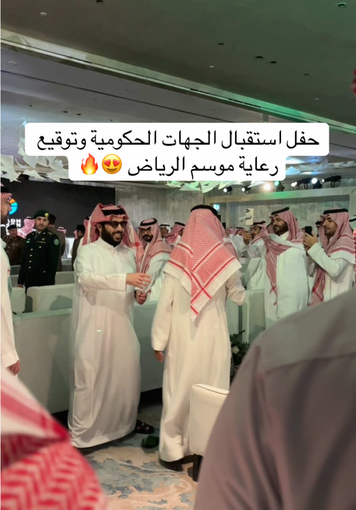 @وفاء | Riyadh 📸