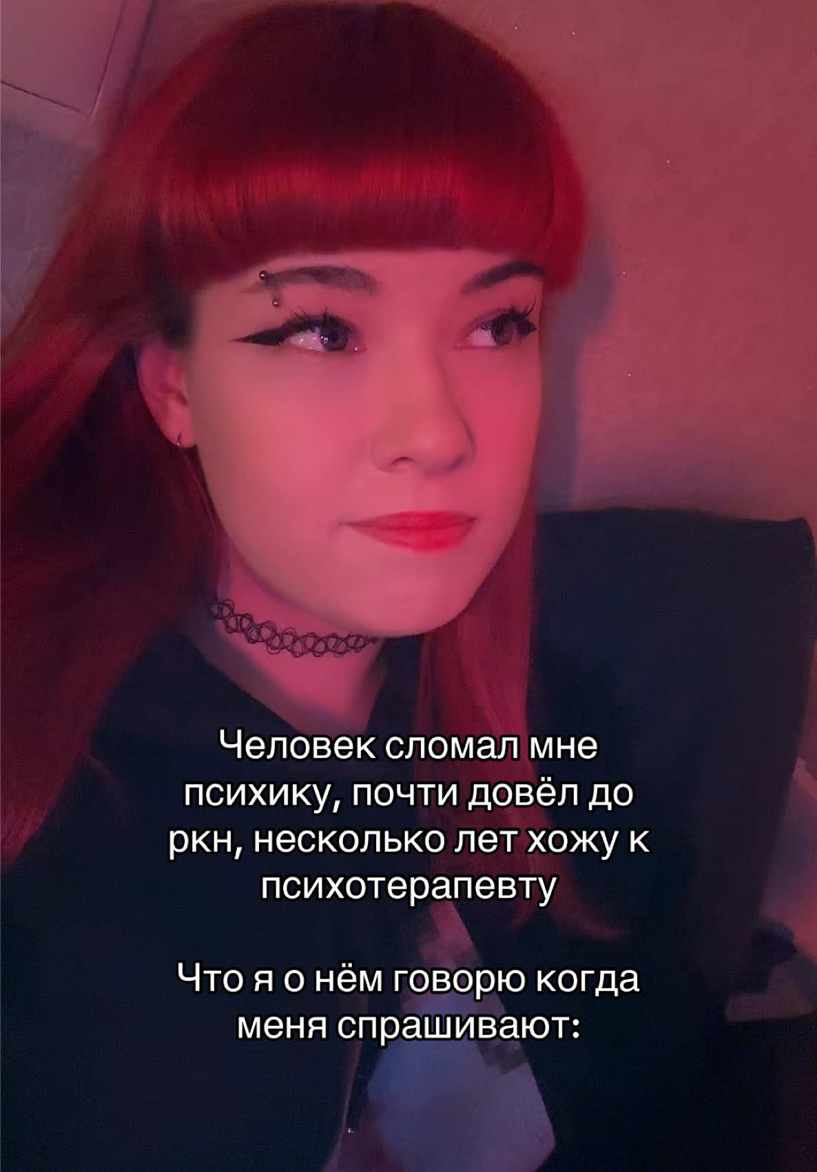 @тгк: АВАРЯ