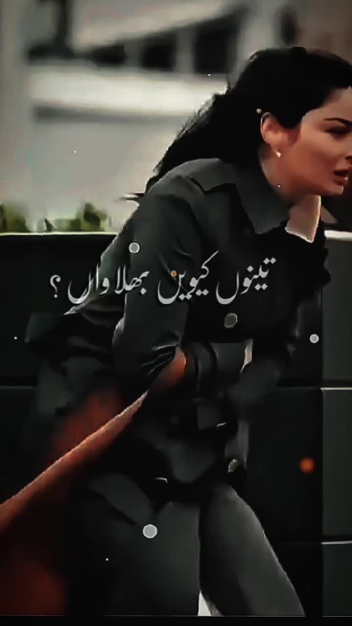 @Ramzan Lakhan