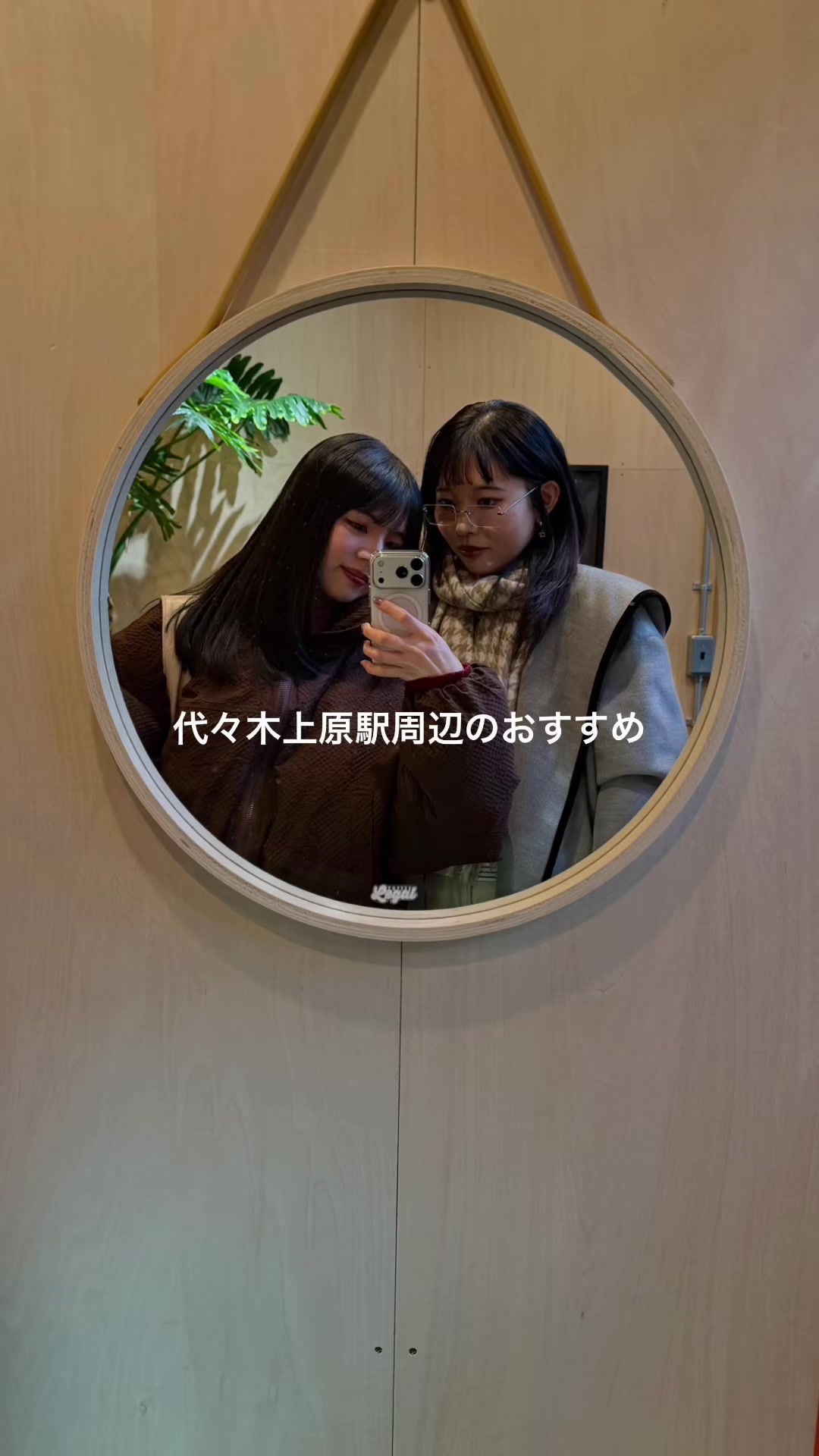 @Reiya