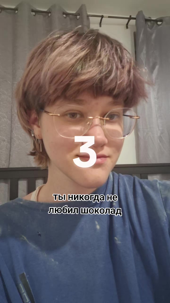 @Грибок-Медик (!)@