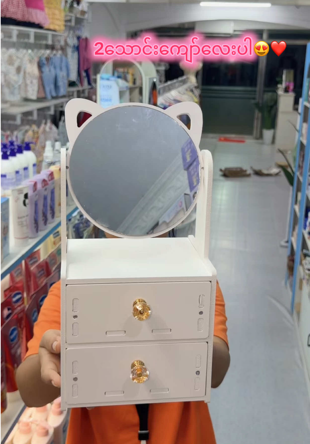 @Snowy Collection ❄️