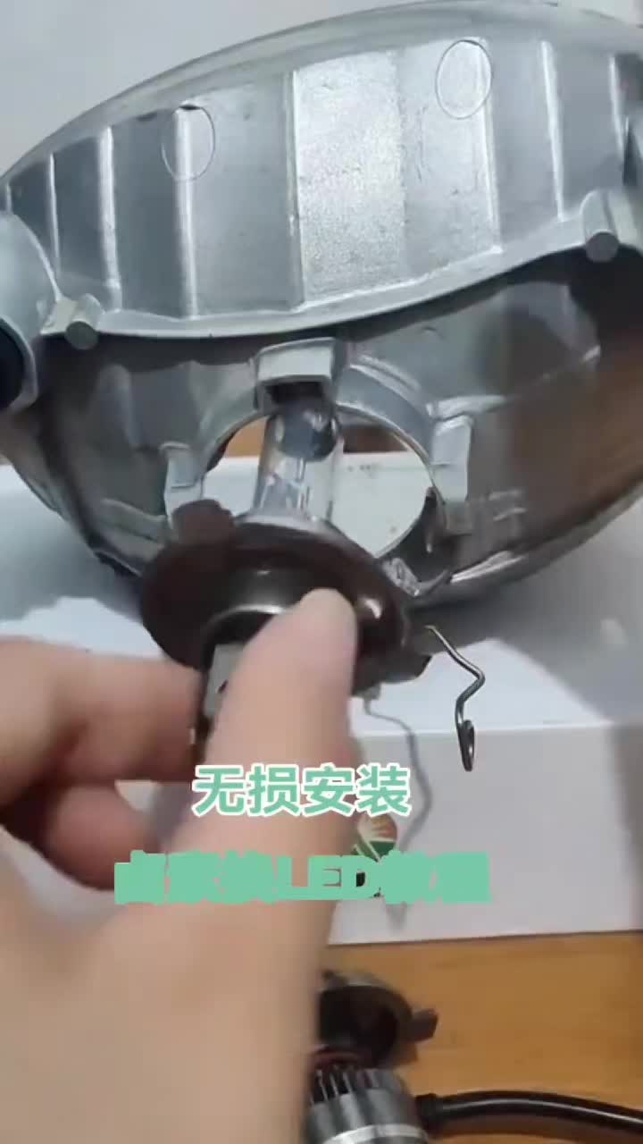@LEDcarlights