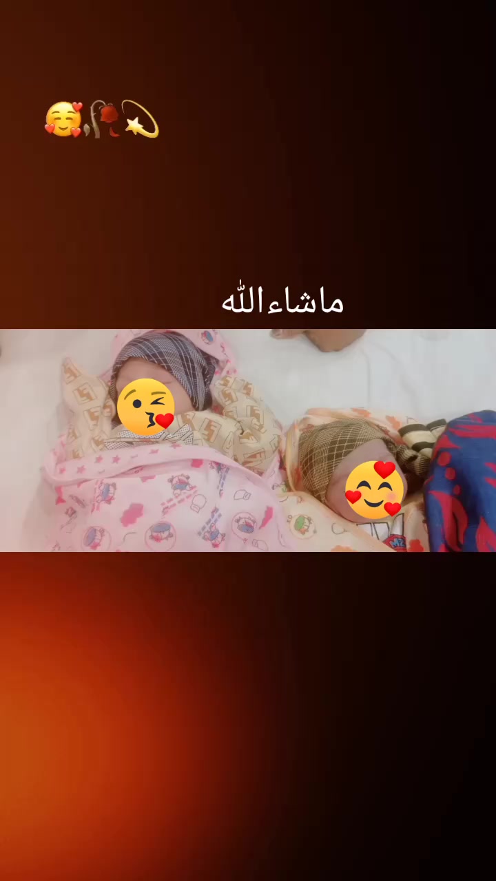 @چوہان صاحب 🤬