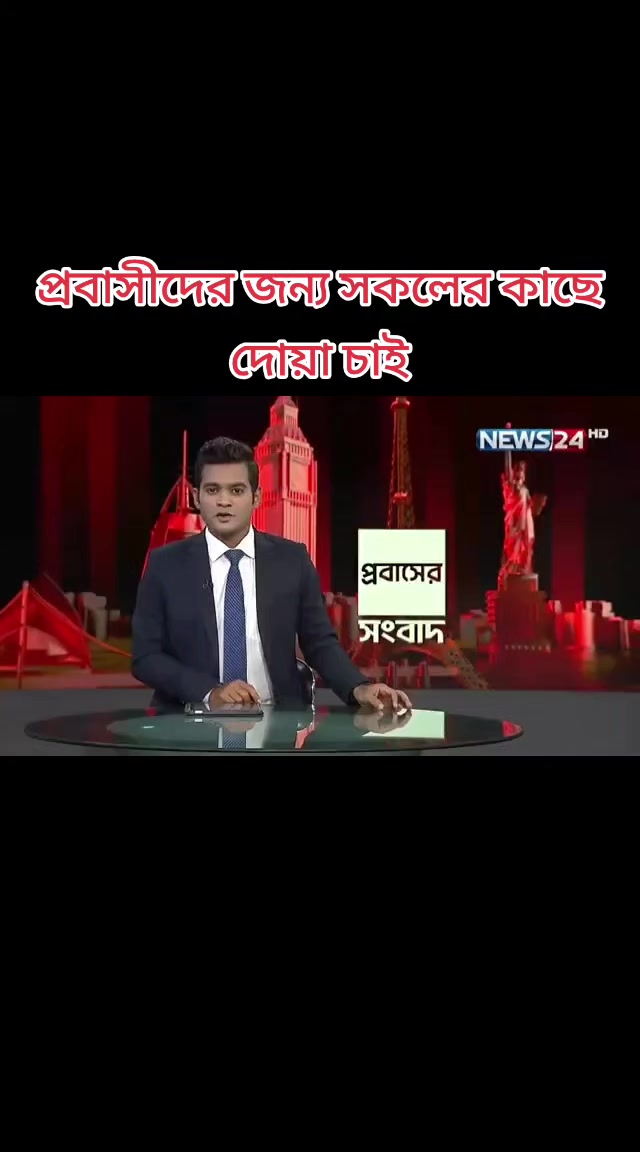 @Sobuj Bangla