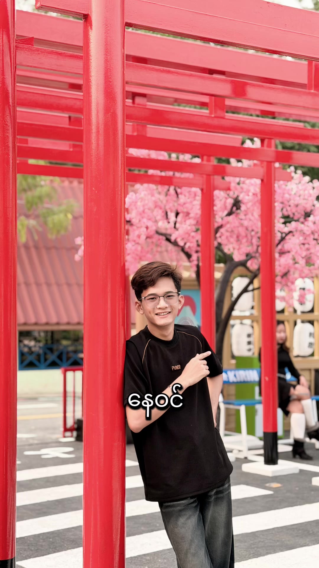@โค๏ธ๐ฅ๐๐ข๐ง ๐๐ก๐๐ง๐ญ๐ค