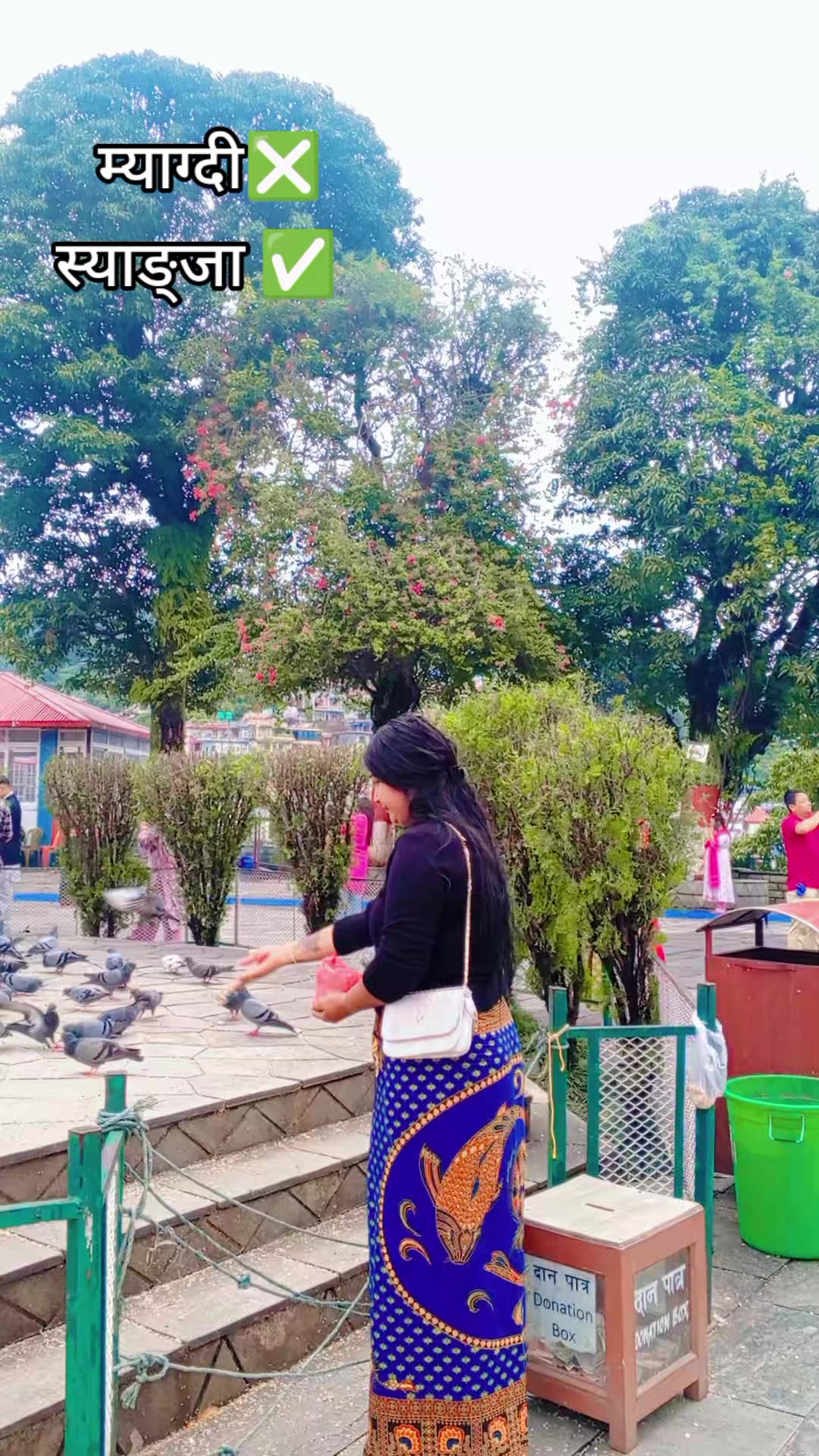 @🇳🇵सरु💍🇦🇪