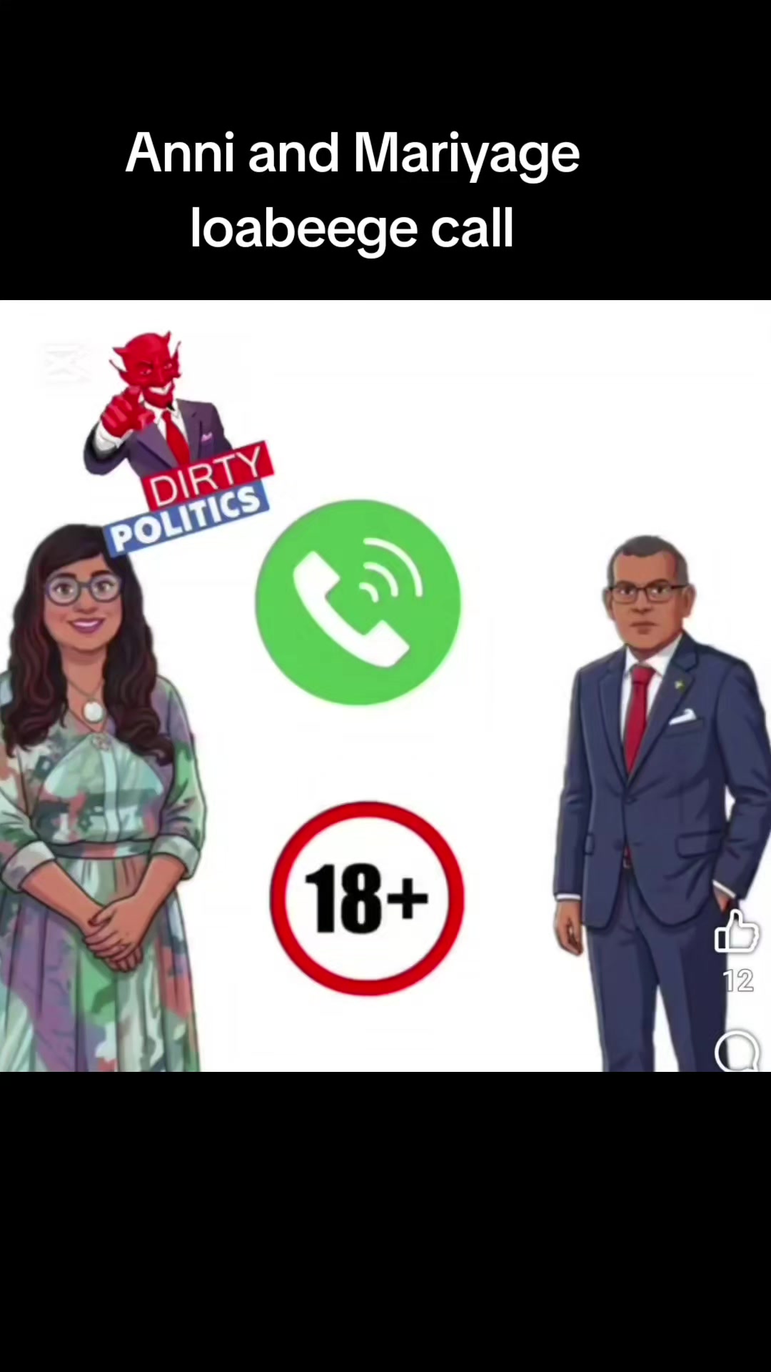 @Ibrahim Zameel (Zampe)