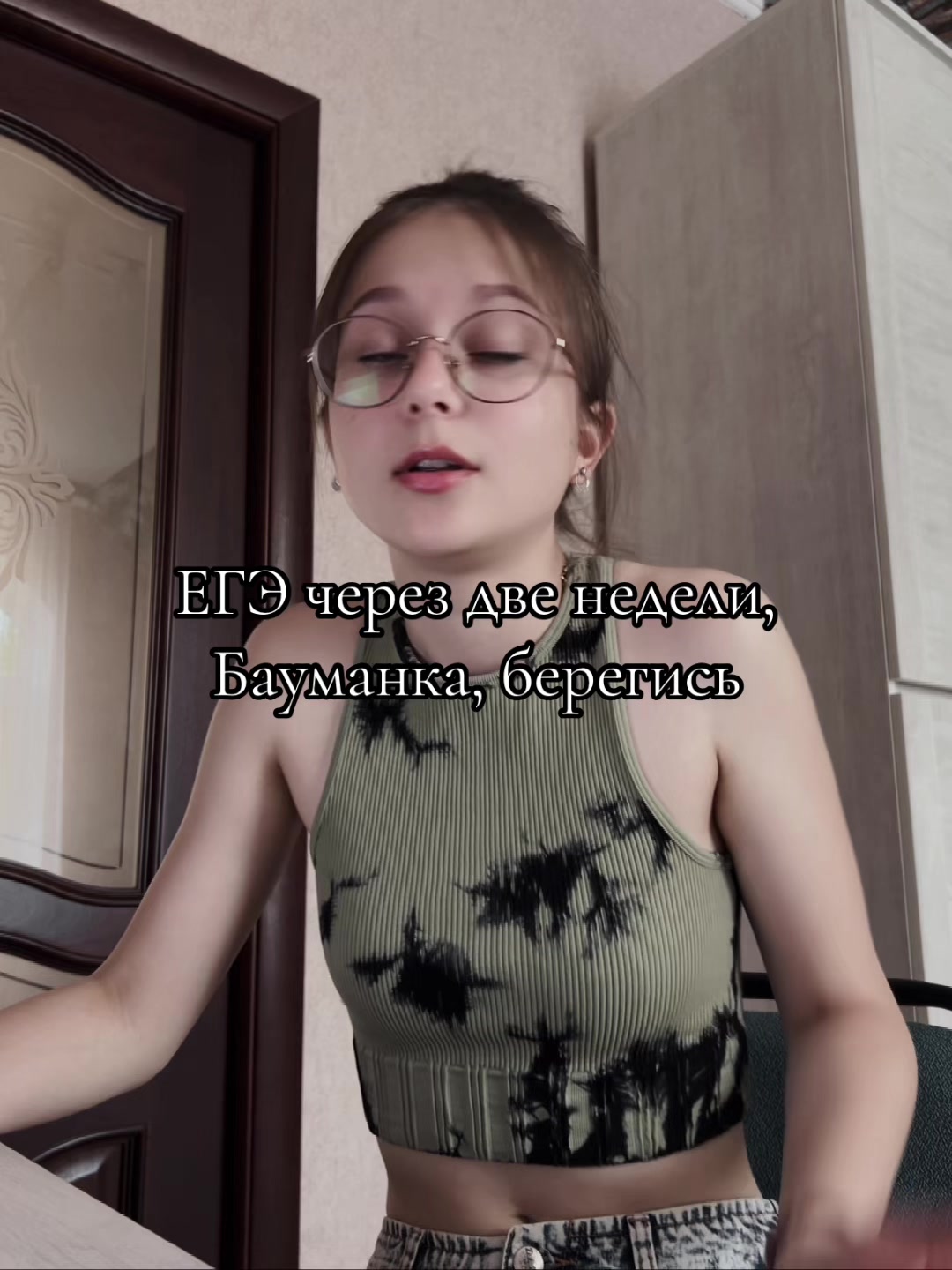 @groza_355