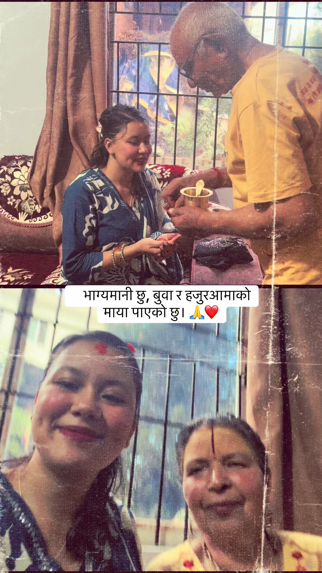 @Kritika Bhandari🪬