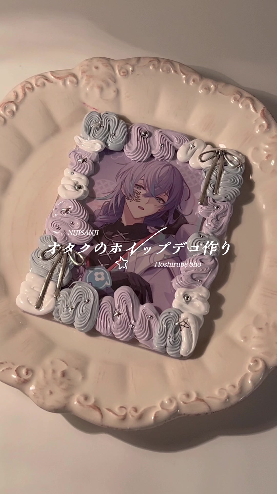 @おちゃみつ