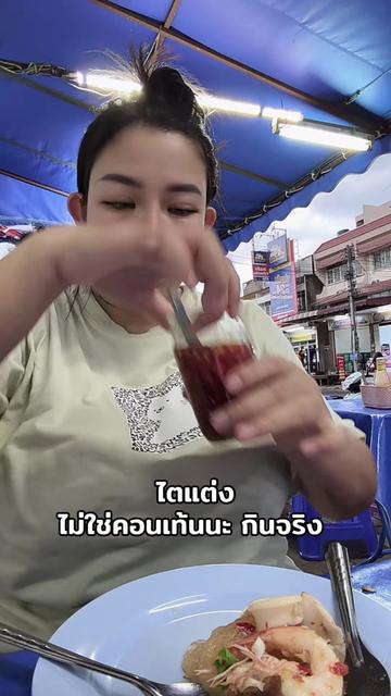 @Ni sa
