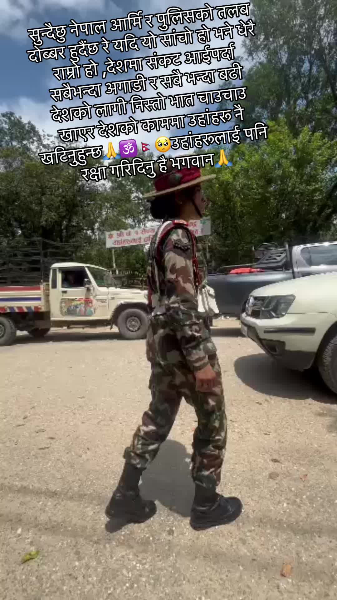 @जानभि❤️जयनन्द🇳🇵🇰🇷