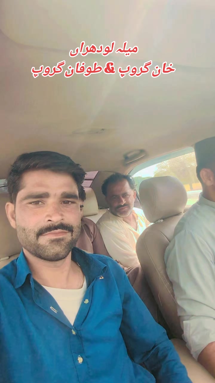 @چوہدری شاہد سلیم مڑل