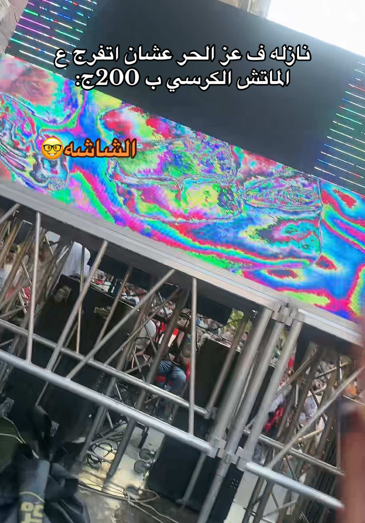 @البطريقهة🖤🐧