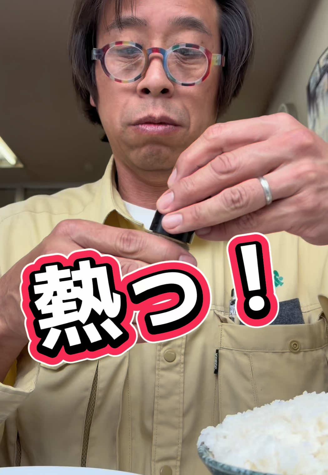 @こうなるパターン