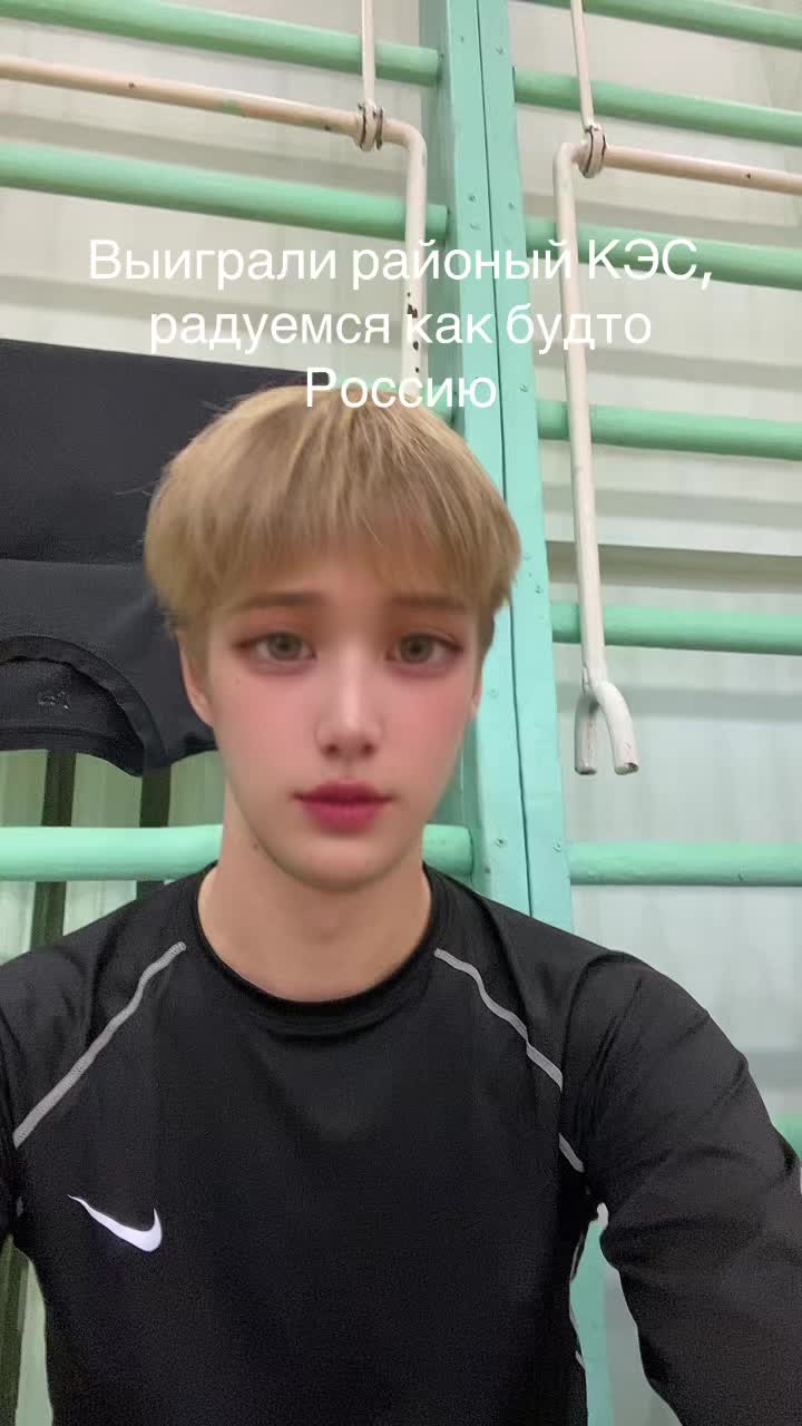 @Аккаунт не найден
