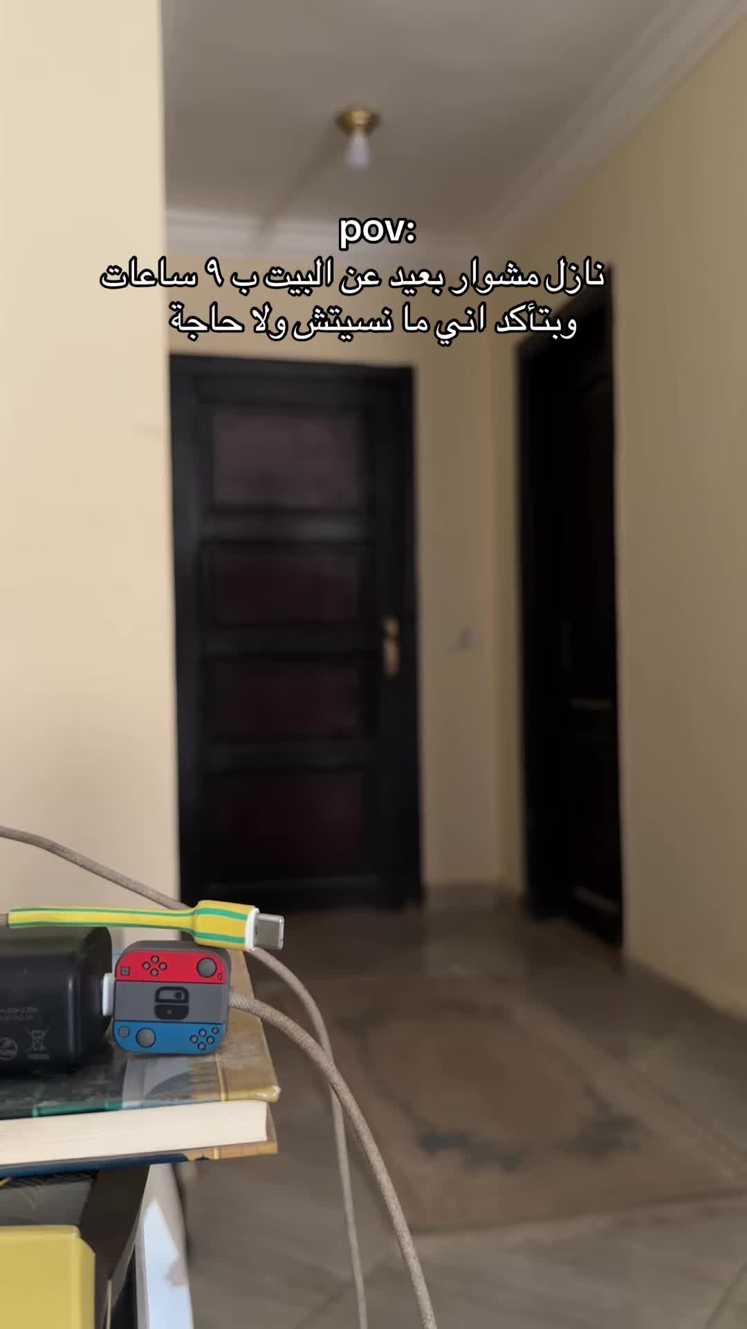 @هشوومه