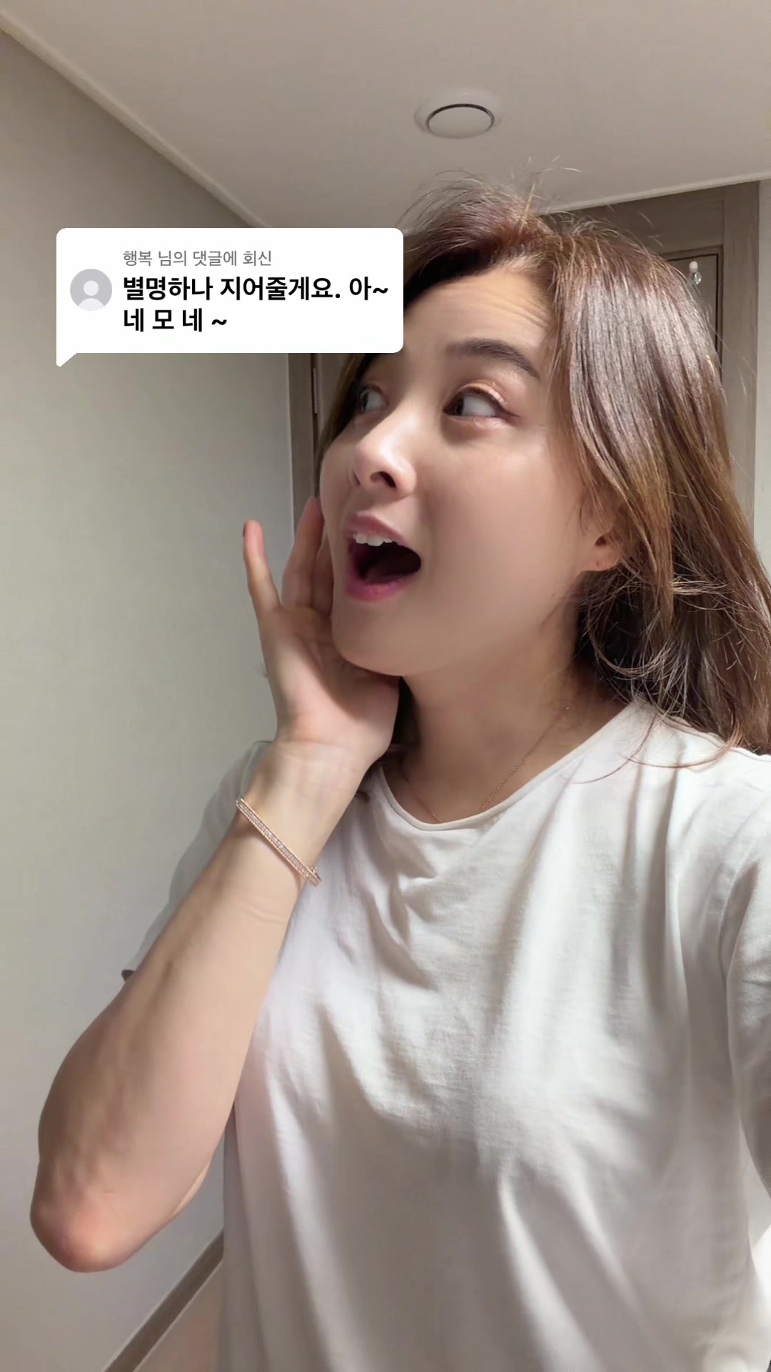 @딸셋