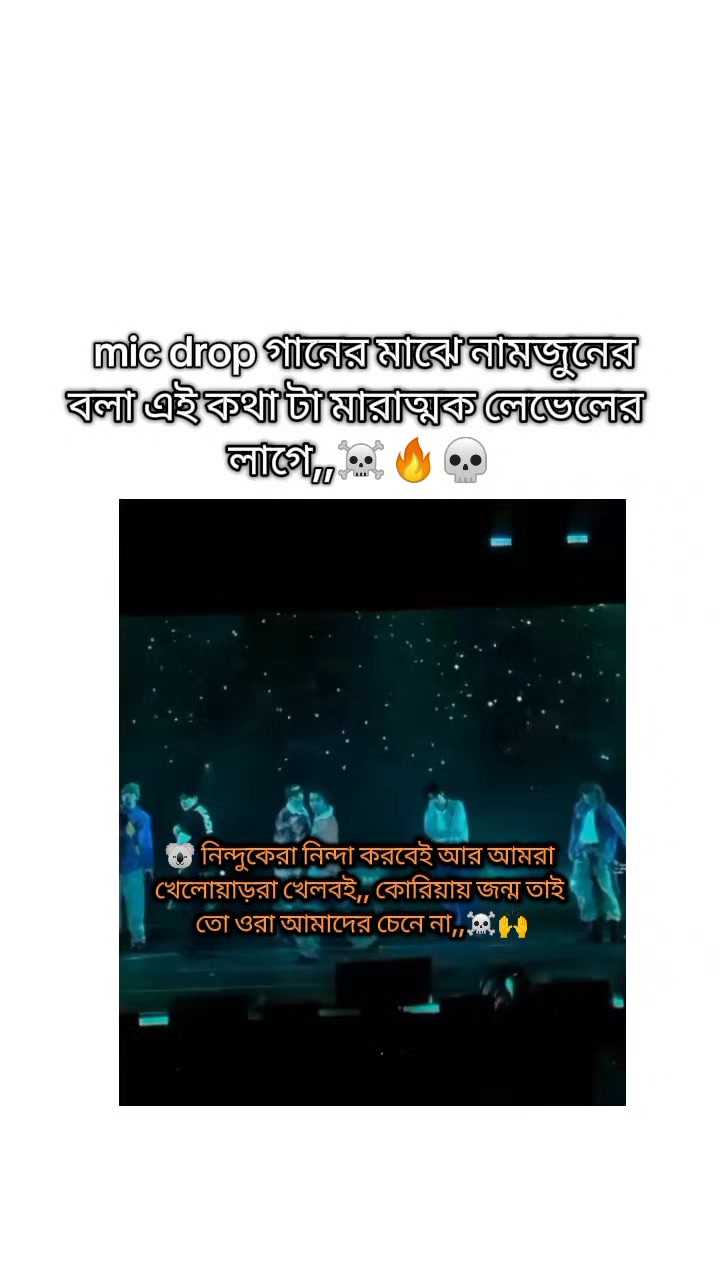 @𝐉𝐡-𝐍ᴇ𝐒ᴀ⁷🇧🇩🌷