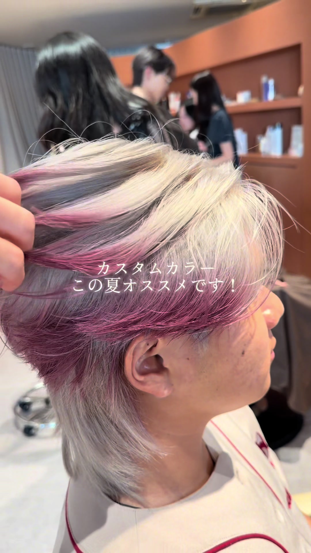@杉野　ユウスケ