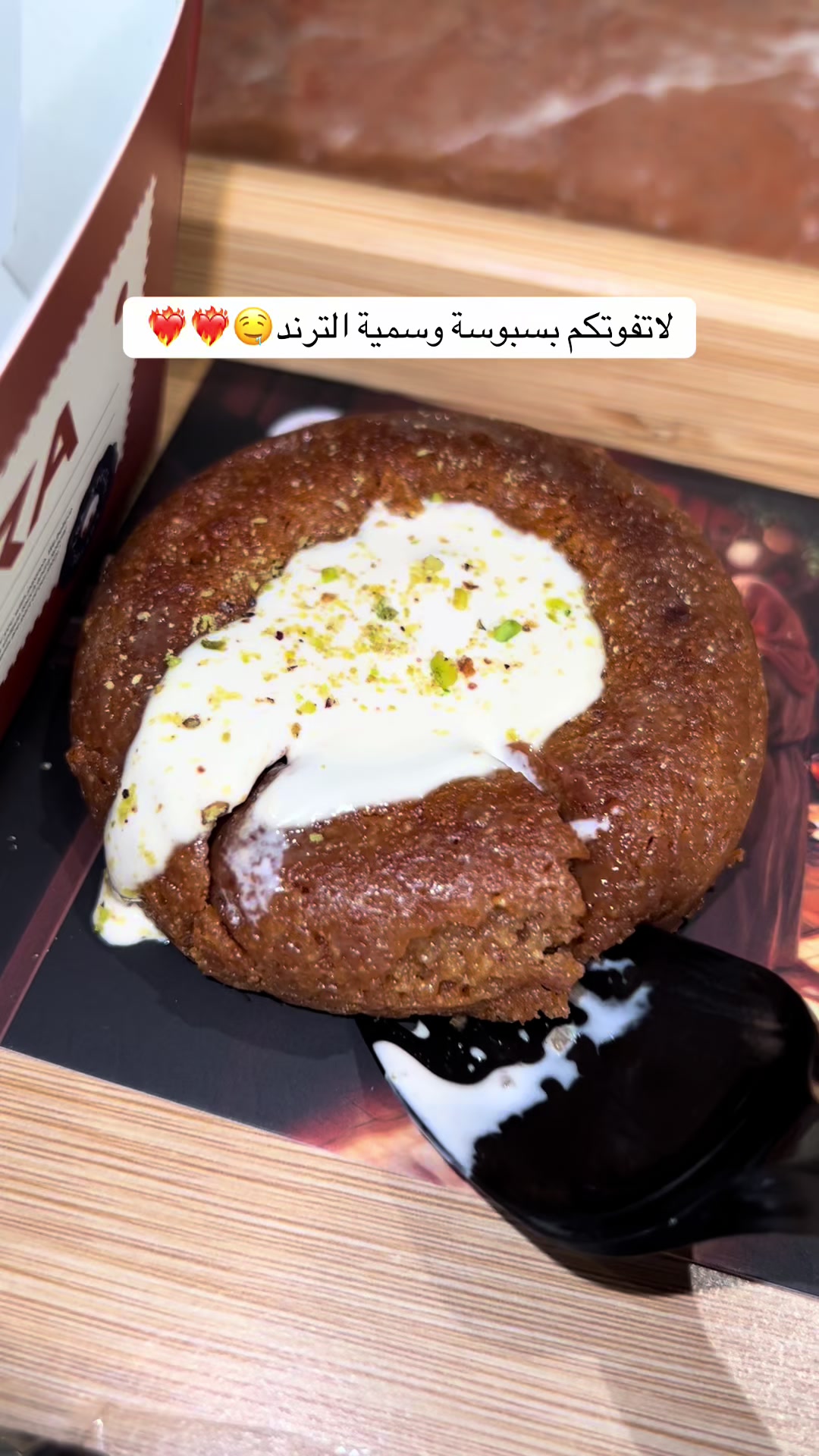 @بلوقر أم ميمي💕