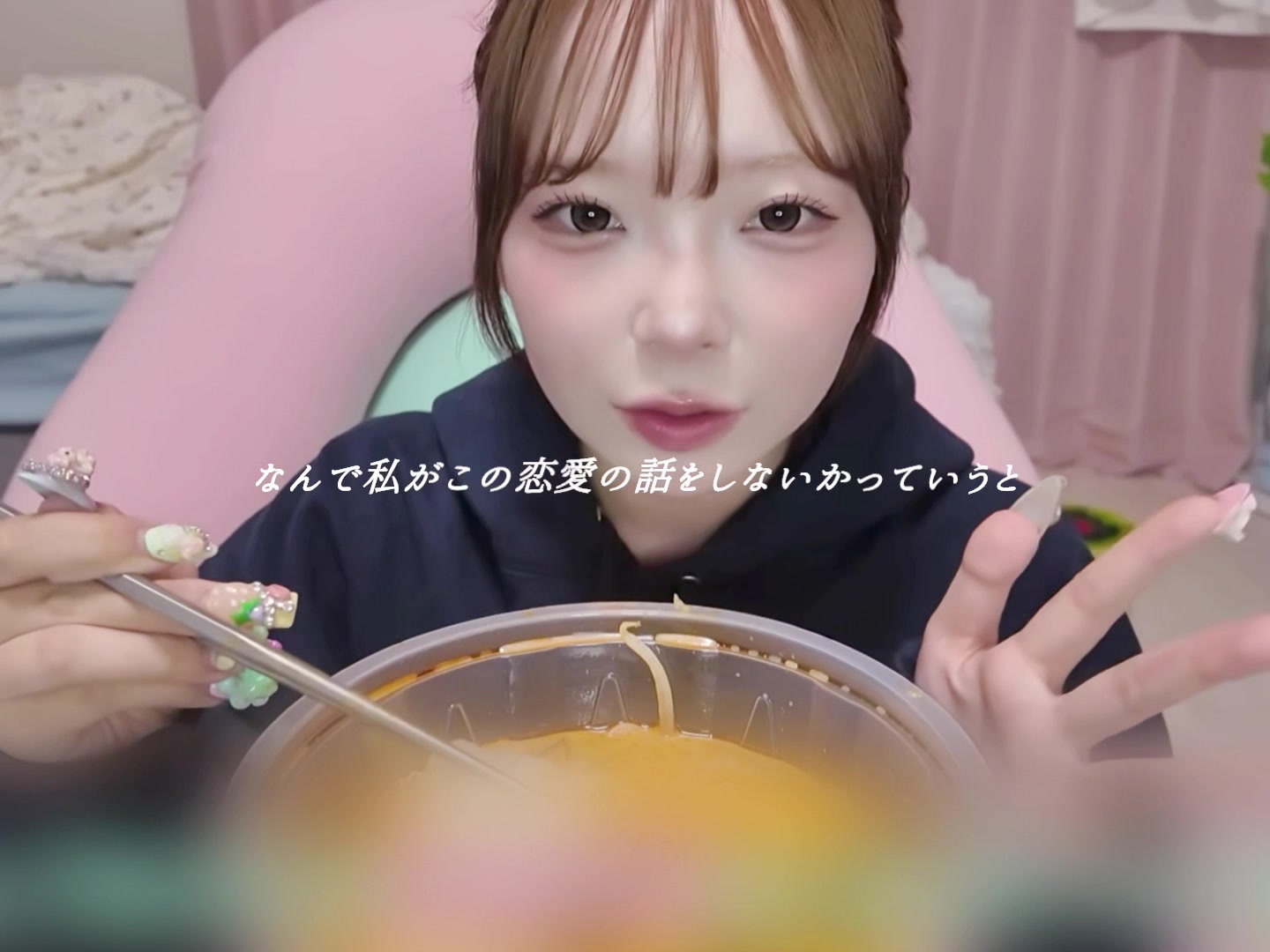 @のちゃ