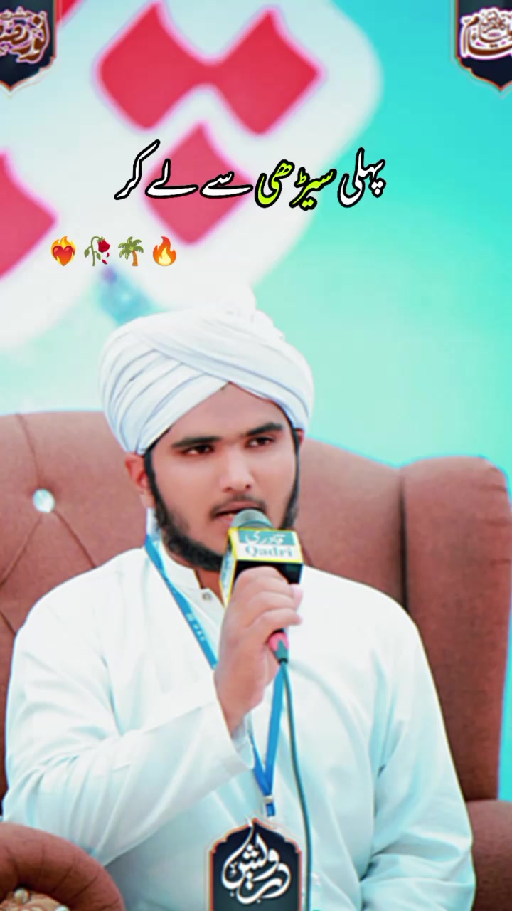 @Sadoor ahmed