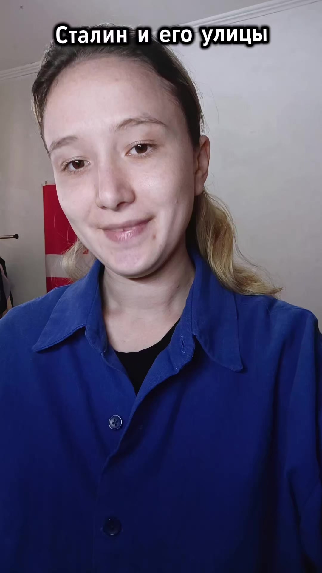 @Alissa Hini