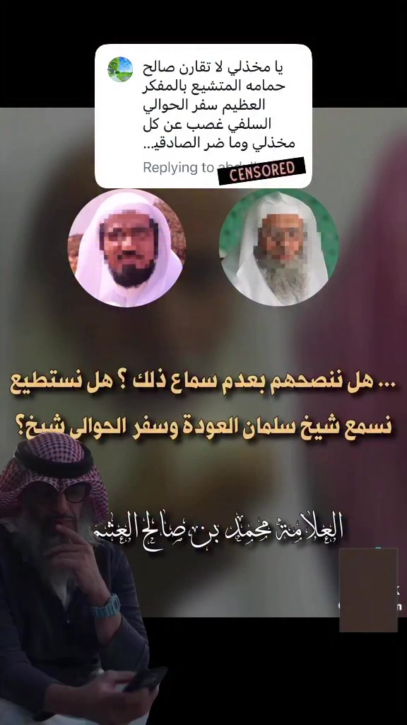 @Fawaz.Al.Manasir. ksa
