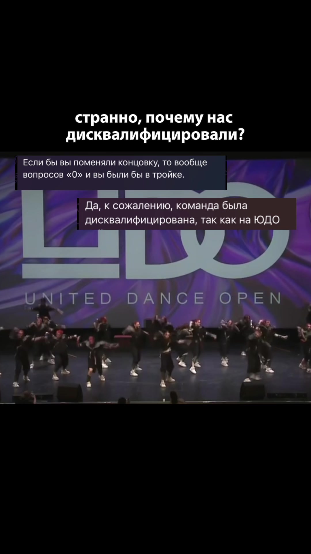 @ДОРА МОИСЕЙКИНА
