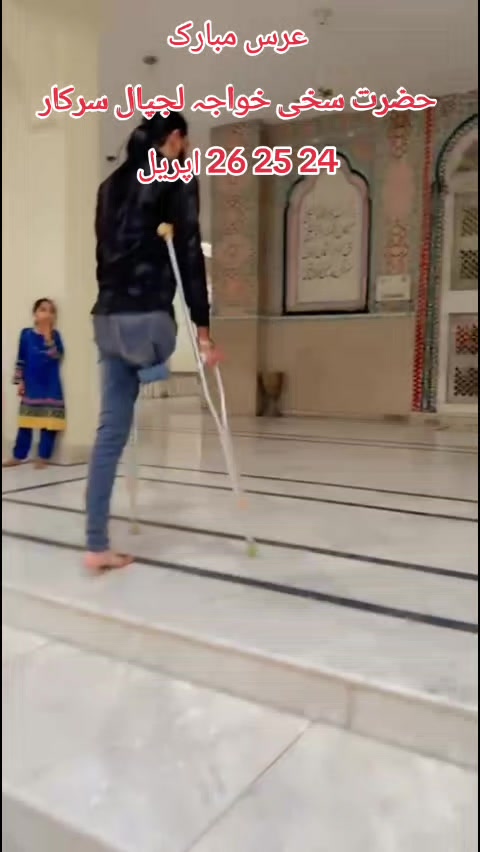 @Ahsan Ali Chishti❤