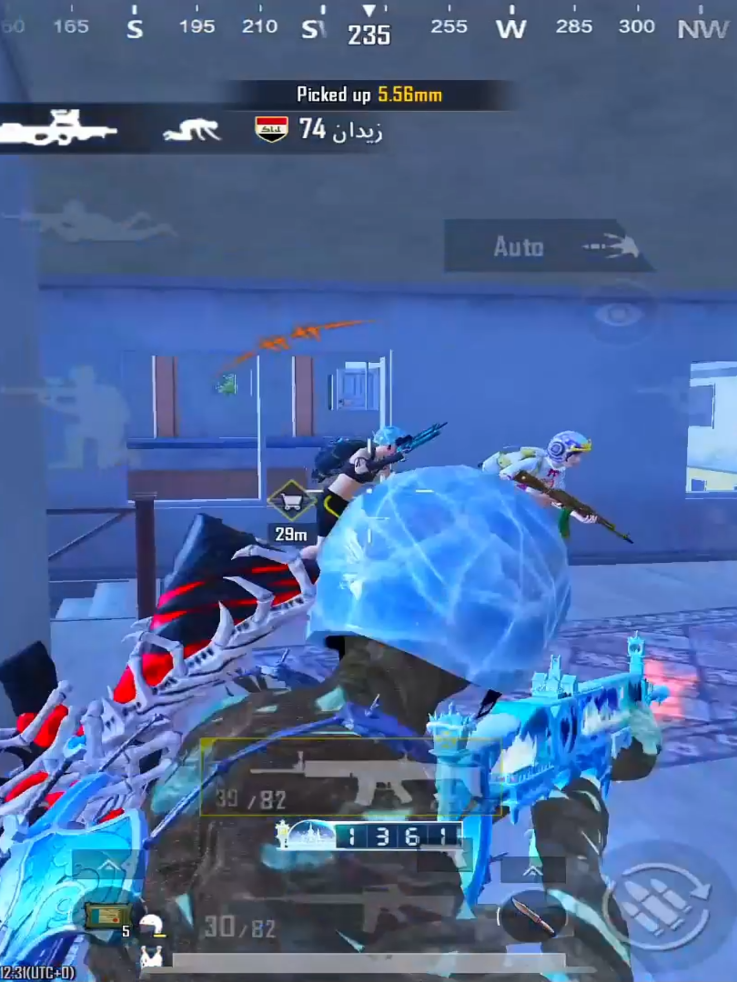@blackout