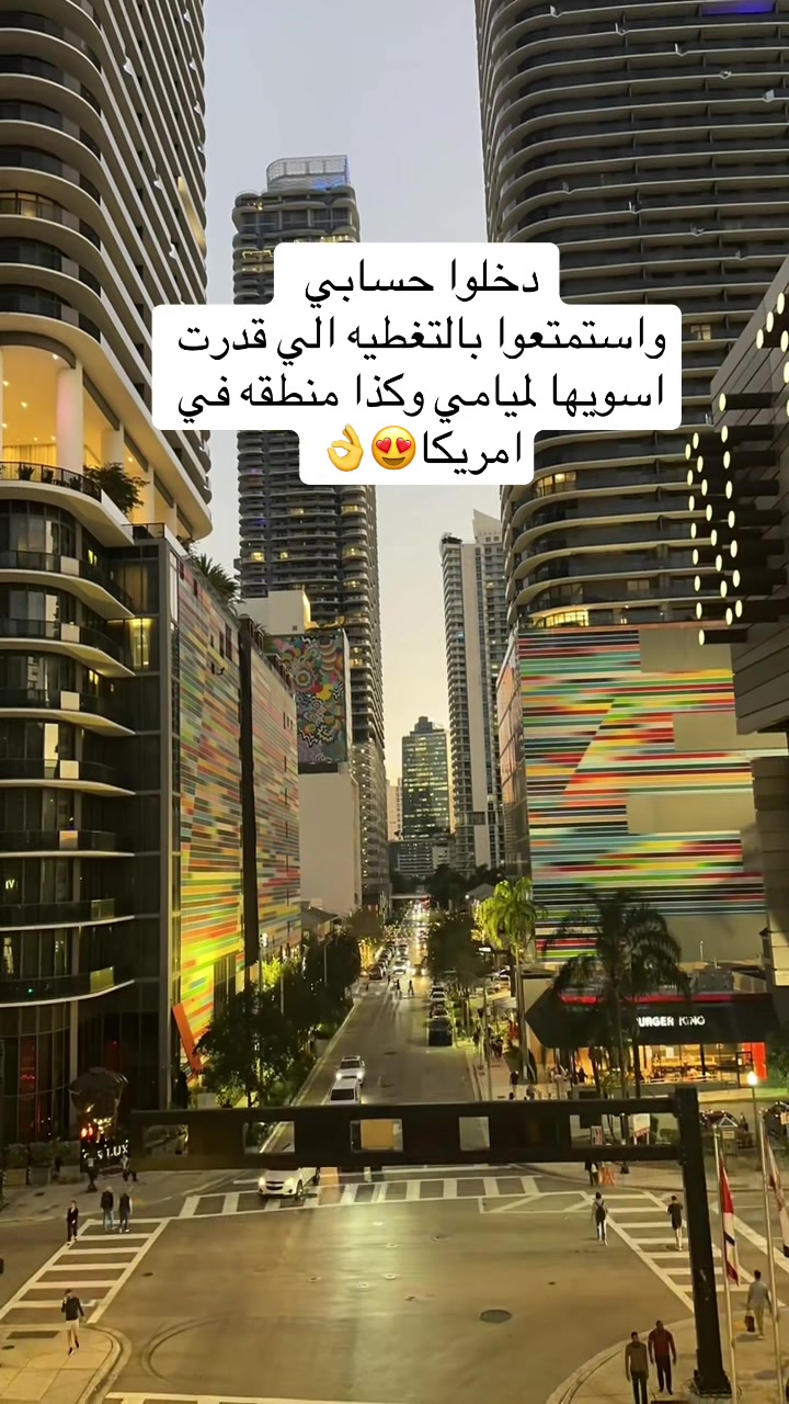@ريم الملحم ( قهوه ) 🇸🇦☕️&hearts;️