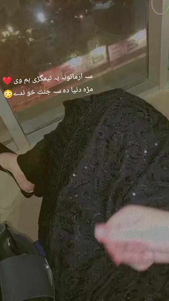 @♡Rosijaan🥀
