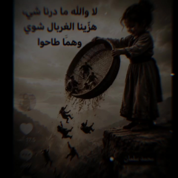@محمد سلمان ⚽