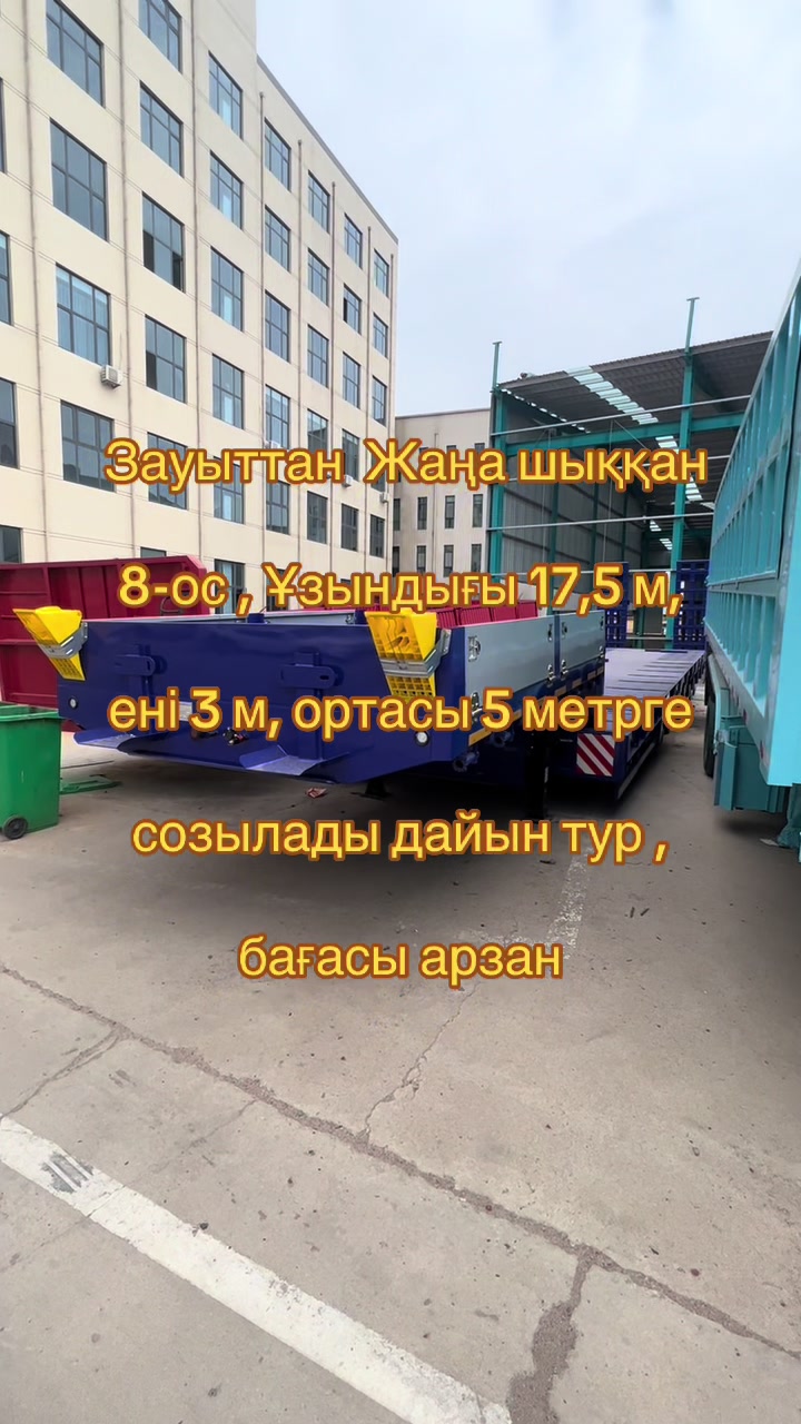 @ТАЙЖАН