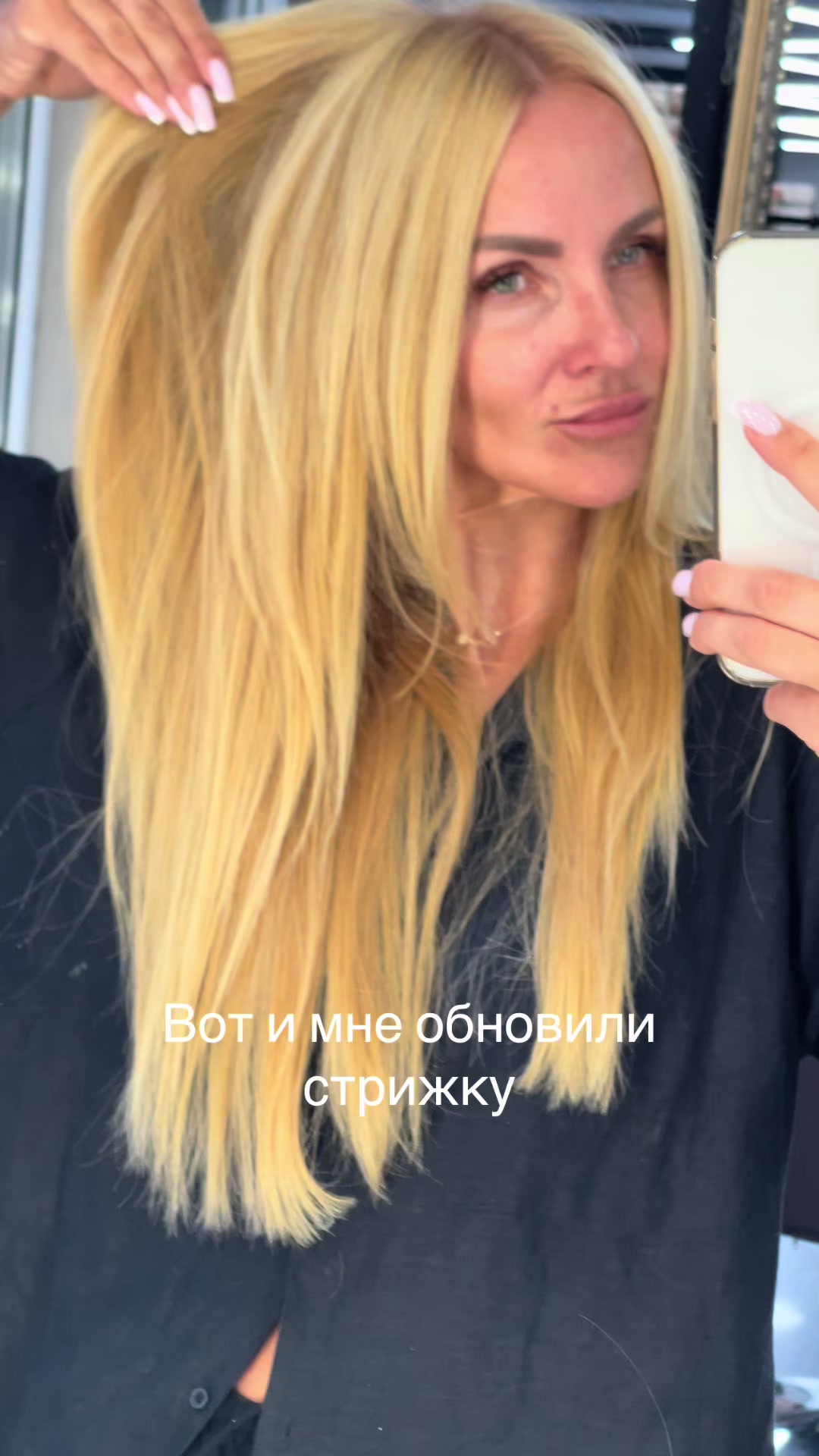 @ANNA