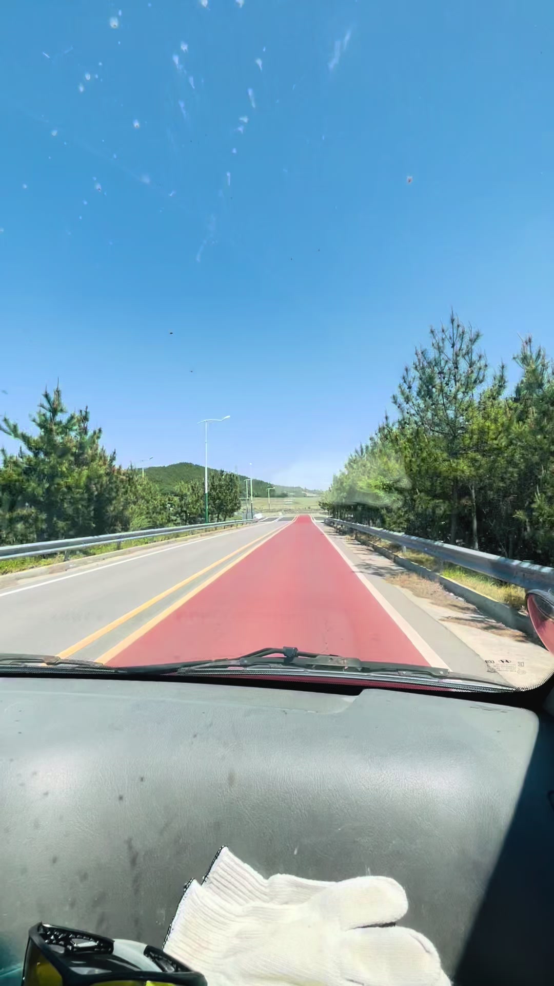 @Chariyy 🇰🇷