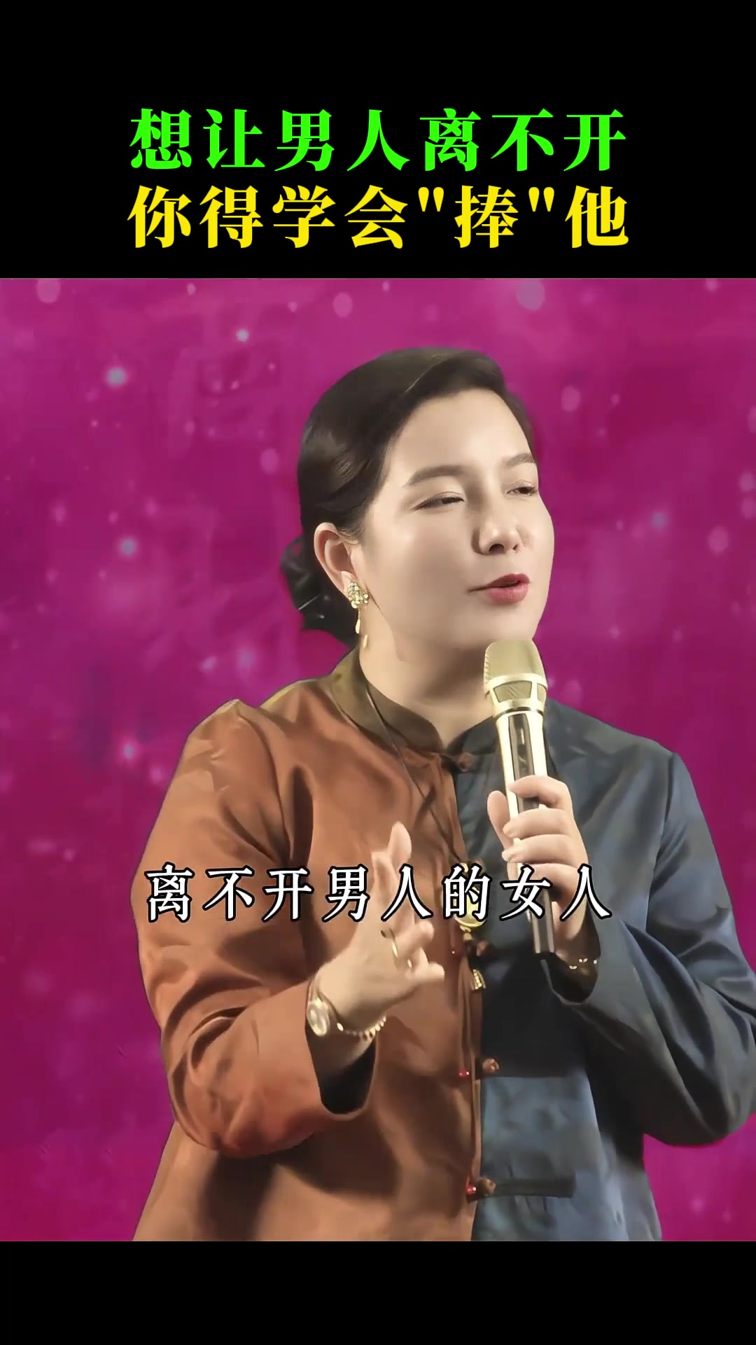 @周文强财商传承
