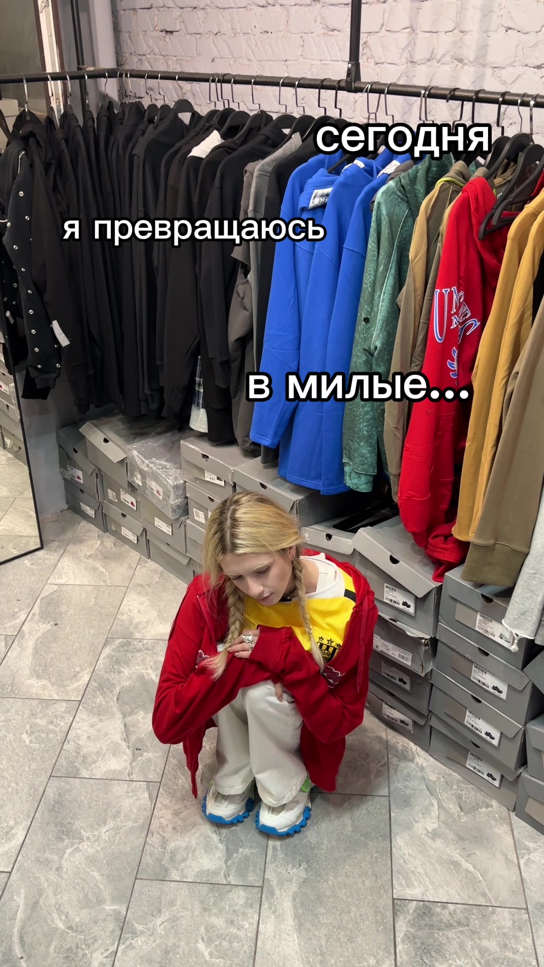@SilkMoscow